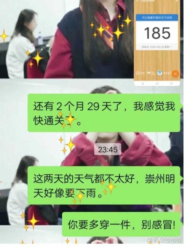 抖音奶片的瓜自取_百度网盘，抖音网红奶片的瓜是什么？