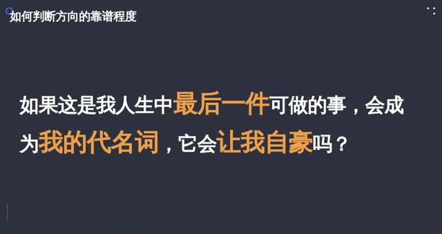 外国人在中国创业需要什么条件，去国外创业需要什么条件？