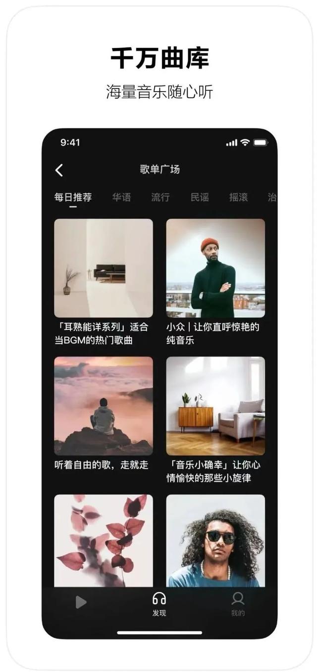 022抖音歌曲排行榜前十名，2022抖音歌曲排行榜前十名是谁？"