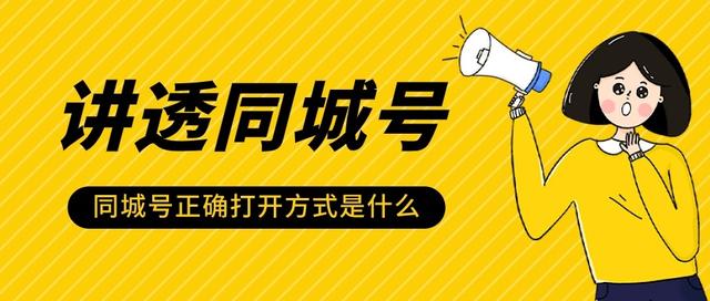 抖音买1000粉多少钱_会封号吗，抖音买10000粉会封吗？