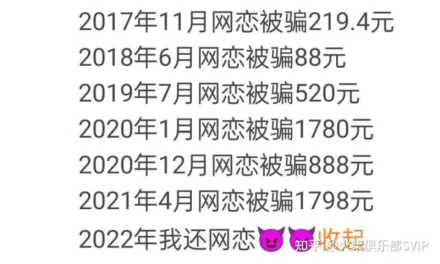 女的聊天挣钱软件，聊天软件女生如何赚钱？