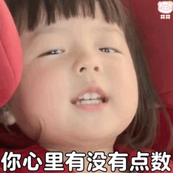 抖音最近很火的图片公主（抖音最近很火的图片可以制作视频的）