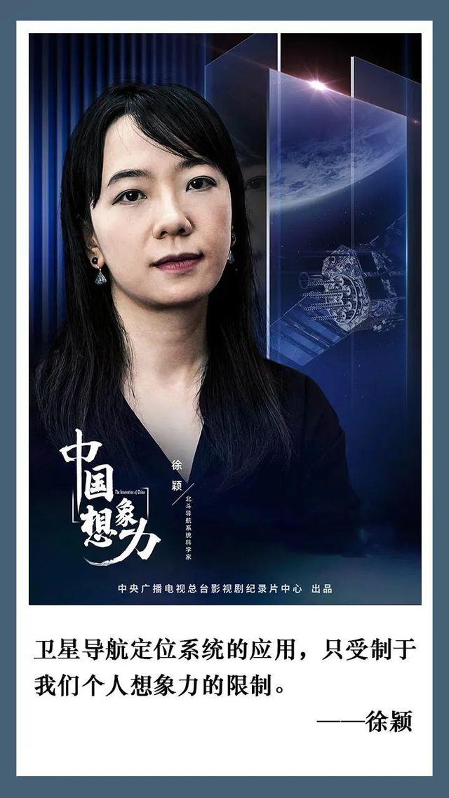 纪录片在哪个平台看不要钱纪录片在哪个平台看不要钱c纪录片在哪个平台看（纪录片在哪个平台看不要钱）