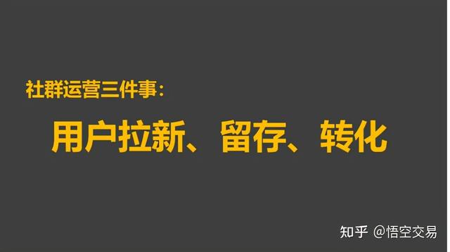 流量怎么买最便宜知乎，流量怎么买最便宜的？