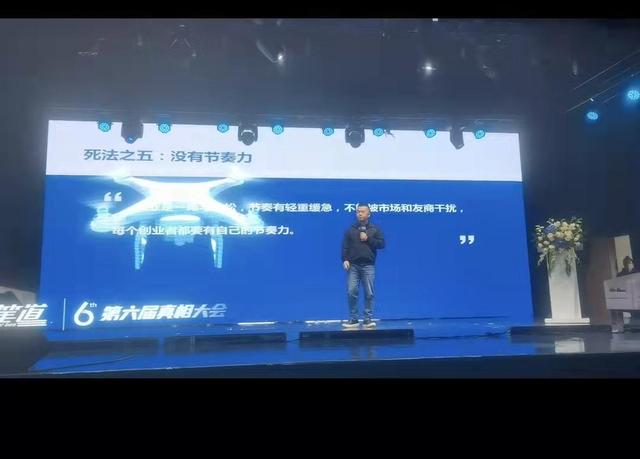 创业精神200字，创业计划书总结200字