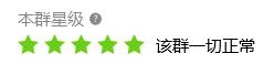 qq群推广网站免费，QQ群推广网站