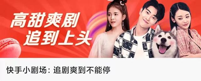 抖音杨咩咩咩16秒视频在哪里看，抖音杨咩咩9分钟在线观看？