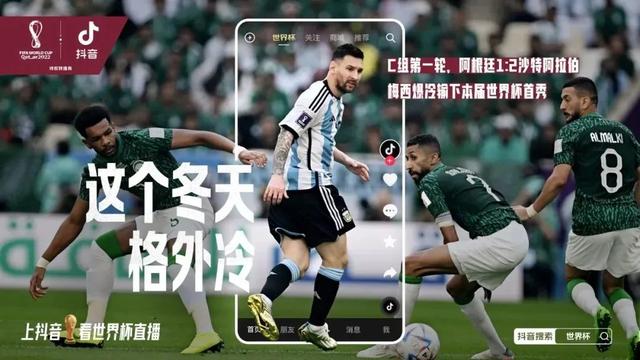 类似抖音的平台有哪些国外可以用，国外有没有类似抖音的平台？