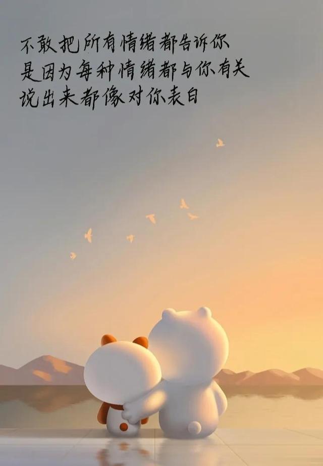 关于520的抖音文案，关于520的抖音文案怎么写？