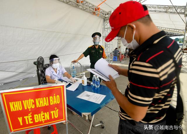 越南疫情最新动态那个地方多，越南疫情最新动态信息？