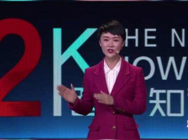 容易涨粉的个人介绍模板，涨粉快的个人介绍文案？