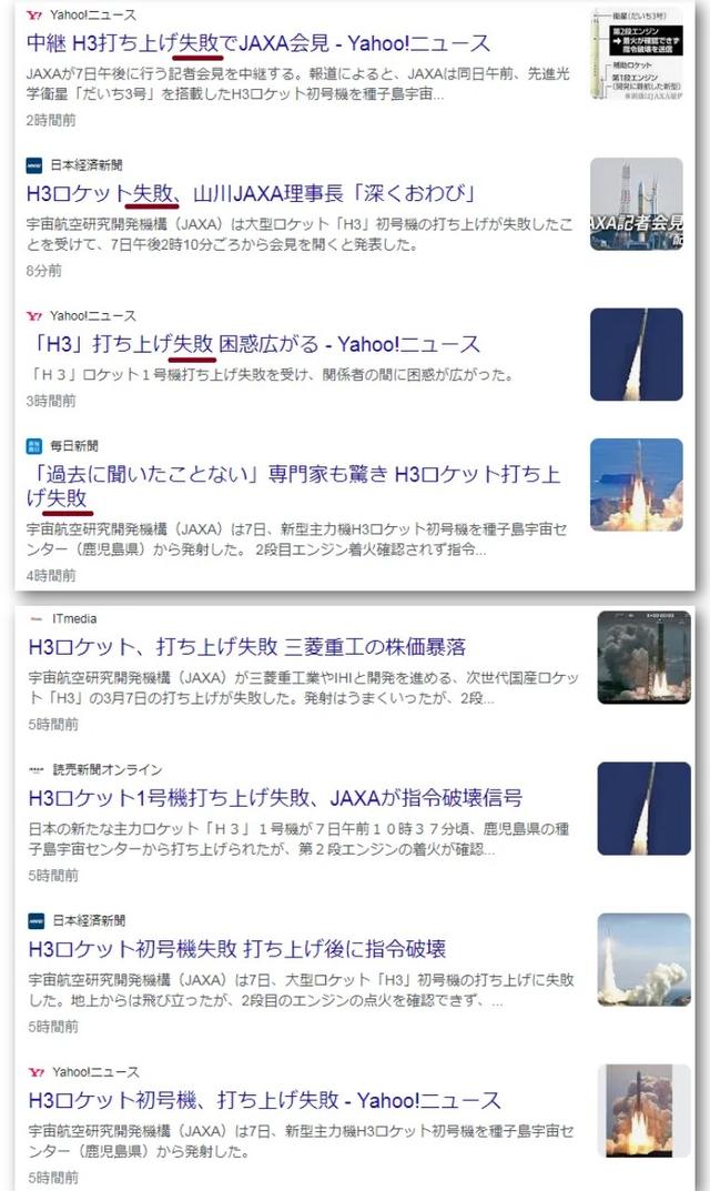 nhk电视台在线直播，nhk直播app？