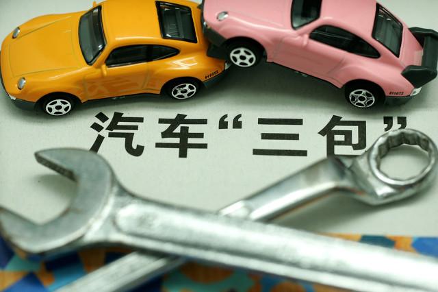 海员培训三个月靠谱吗（有没有海员不需要培训的）
