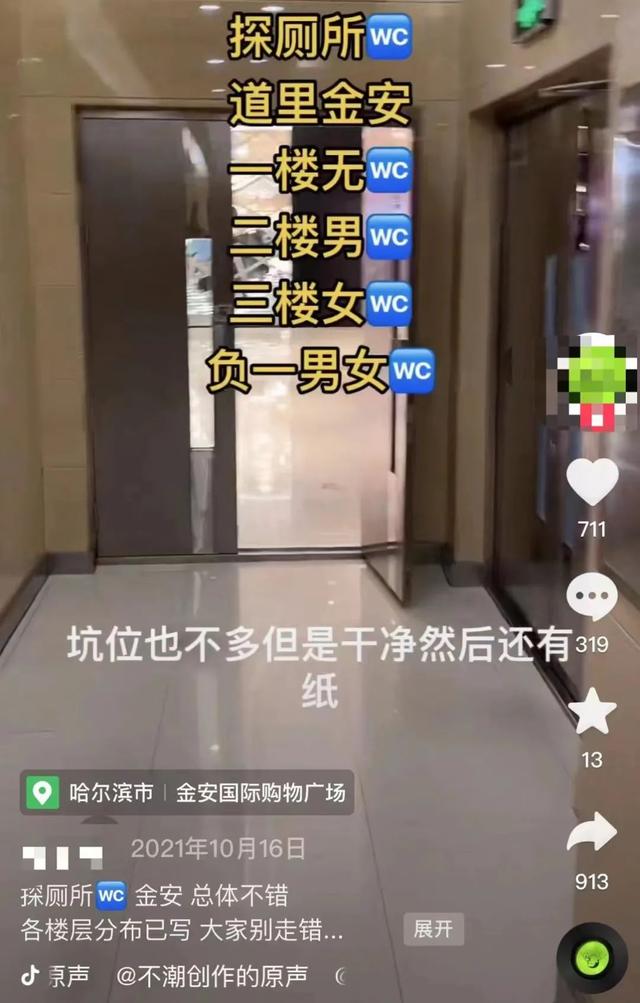 b站10w粉丝月挣多少，b站20万粉丝一个月挣多少？
