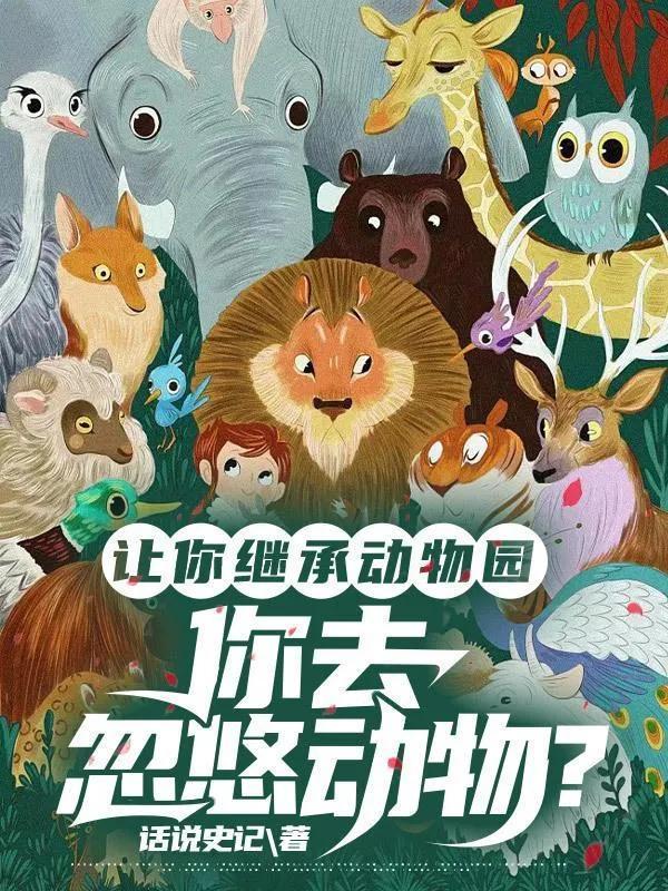 做直播系统，自己做直播系统？
