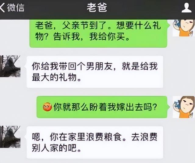 朋友圈图片配图_难过，我太难了朋友圈配图可爱？