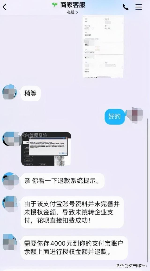 网拍兼职是干什么用的呀，网拍兼职都干什么？