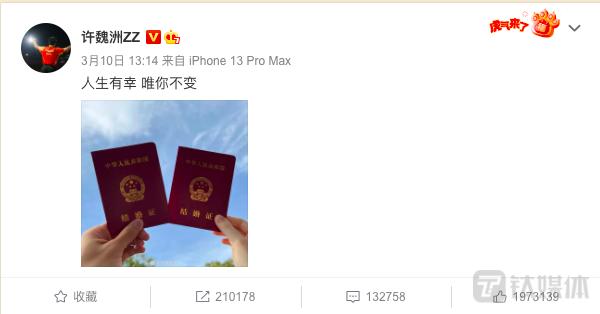 微博超话代替了视频号怎么办，微博超话代替了视频号怎么办啊？