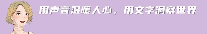 美女主播脱内衣内裤给粉丝看，美女主播脱内衣内裤给男粉丝看？