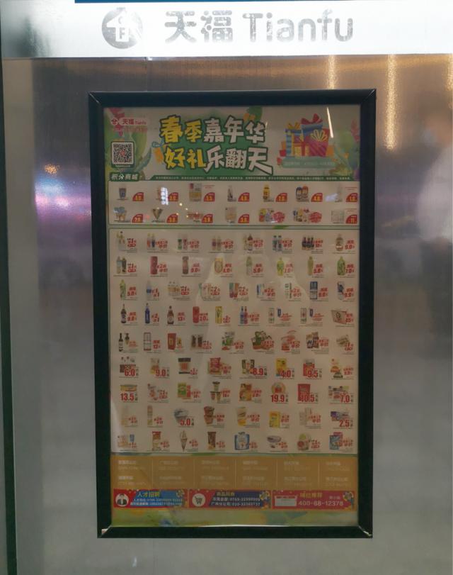 新手代购怎么找客源的（新手代购怎么找客源,人脉少微信代购怎么做）