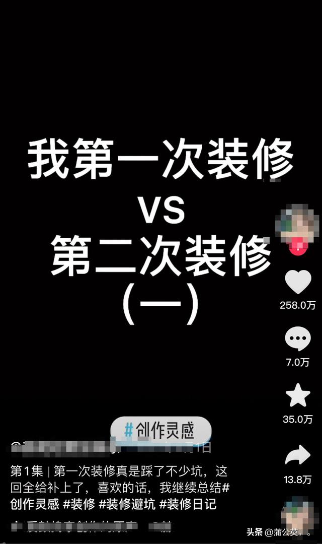 抖音上必火的标题引人，能火的抖音标题超强吸引人的标题？