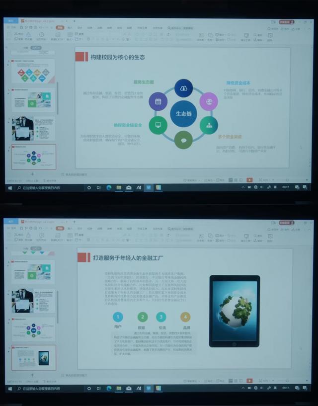 方正黑体可以免费商用吗（千图厚黑体可以免费商用吗）