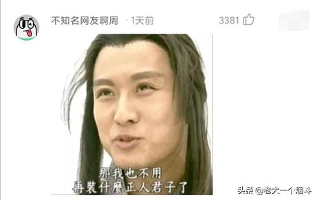 收到男朋友红包怎么幽默回复（男朋友发了红包怎么幽默回复）