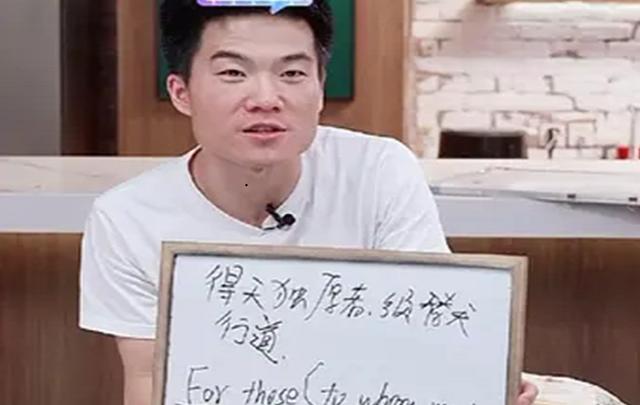 涨粉个性文案，如何写文案涨粉丝？