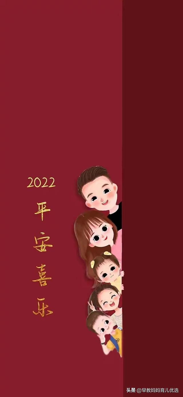 宝妈容易上热门的文案怎么写（宝妈容易上热门的文案美篇）