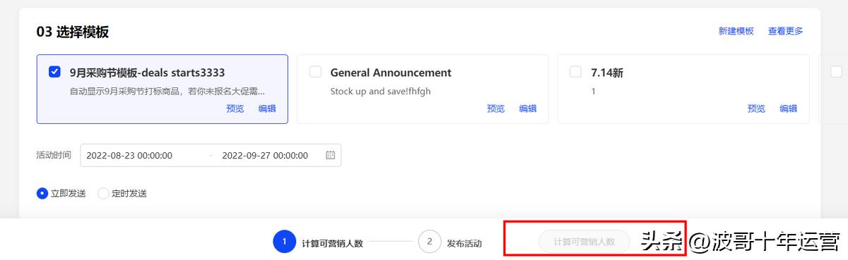 客户分析从哪几方面进行分析，客户分析从哪几方面进行的？