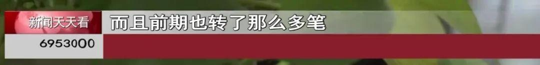 居家兼职有哪些工作可以做到，有什么居家兼职？