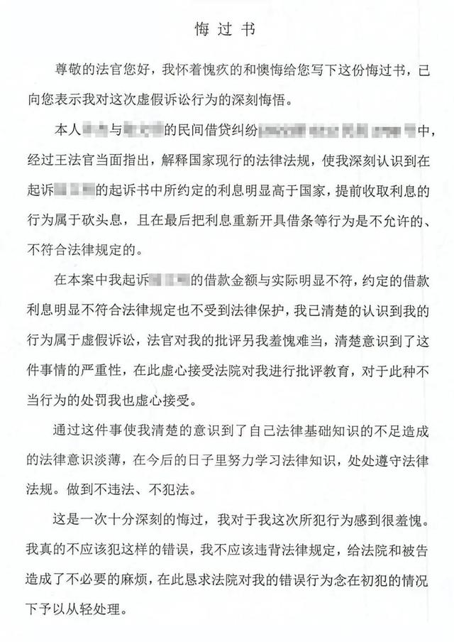 听证的适用范围及程序较大数额，听证的适用范围及程序较大数额罚款？