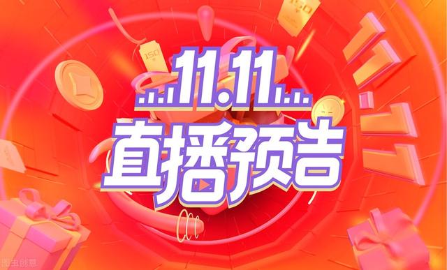 打开淘宝黑屏怎么回事，华为手机打开淘宝黑屏怎么回事？
