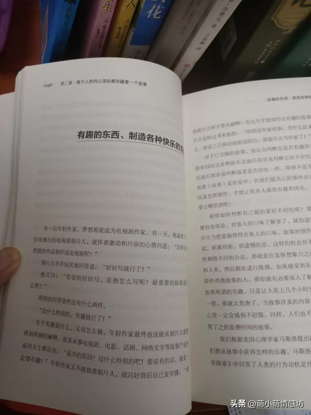 写好的剧本往哪儿投稿，剧本怎样投稿？