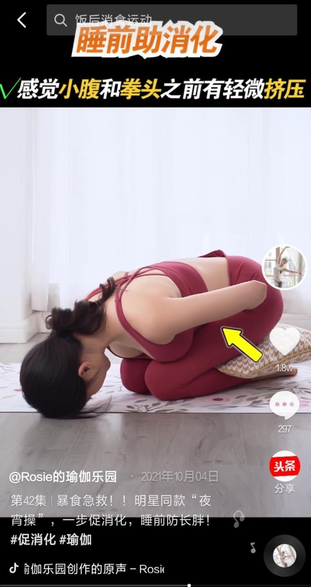 女人最适合的抖音头像背影，女人最适合的抖音头像背影2022？