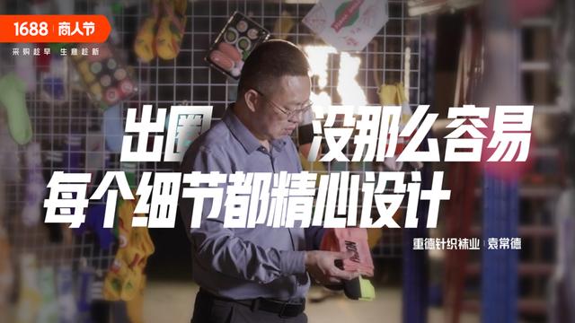 电商行业的发展前景及趋势怎么写，电商行业的发展现状及前景？