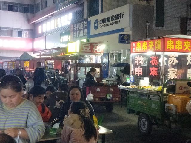 现在干什么行业赚钱最快成本低，现在干什么行业赚钱最快成本低呢？