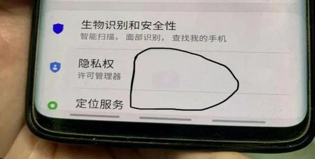抖音为什么不解决烧屏问题，看抖音出现烧屏怎么办？