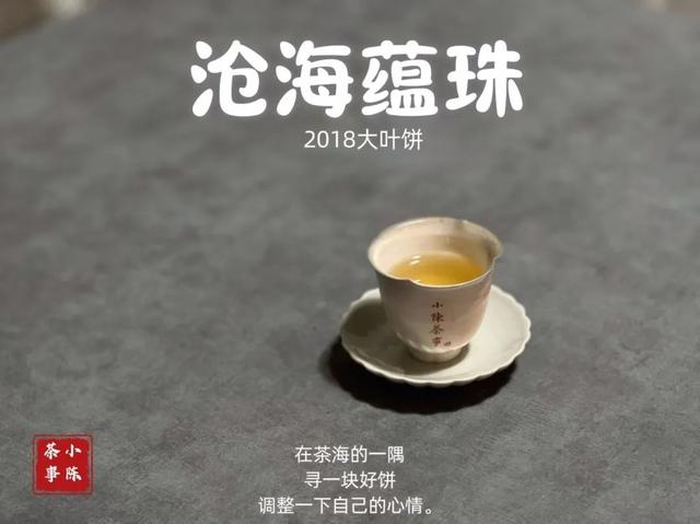 茶叶的销售话术经典语句，卖茶叶_话术？