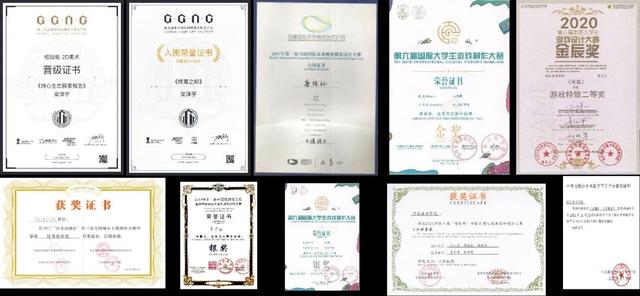 数字媒体专业就业前景及方向，数字媒体技术专业就业前景及方向？