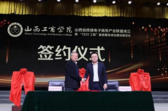 跨境电商服务平台有哪些，国外电商平台有哪些？
