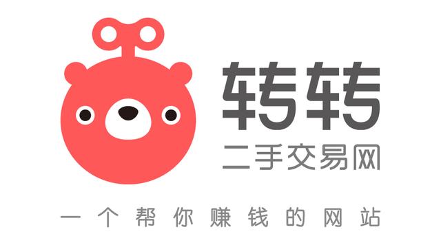 哪个二手平台卖闲置比较快的，哪个二手平台卖闲置比较快的东西