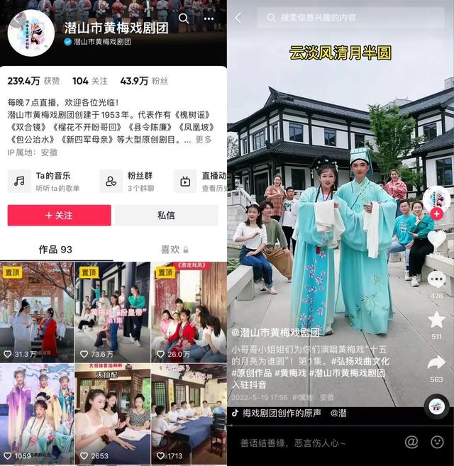 抖音开发者是谁张一鸣，抖音是张一鸣开发的吗？