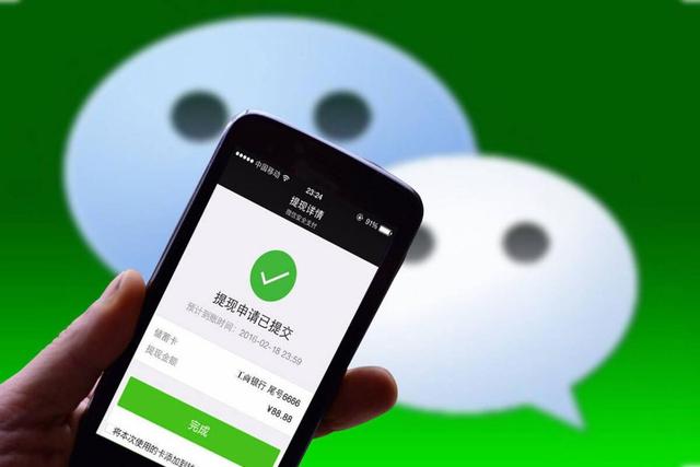 怎么在手机上快速赚钱还安全，怎么样用手机赚钱安全？