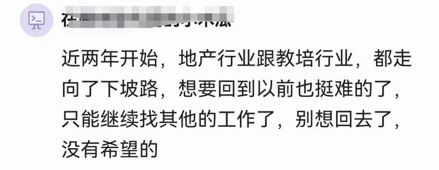 在昆明做销售怎么样，昆明什么销售比较好做？