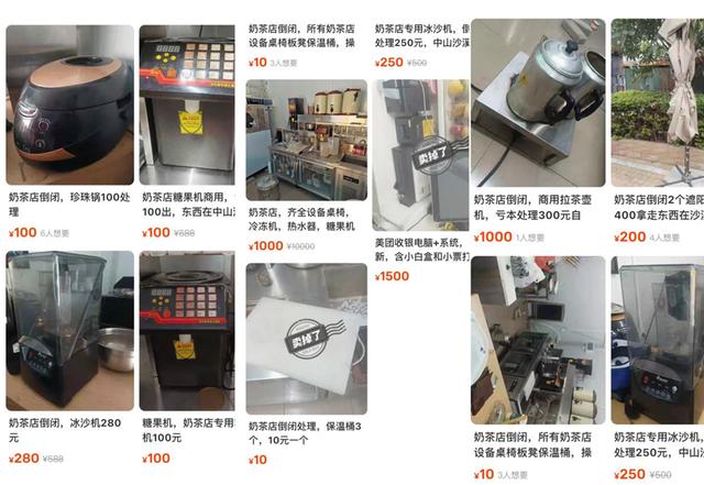 闲鱼卖家简介文案，闲鱼卖家个人简介写得好的内容？