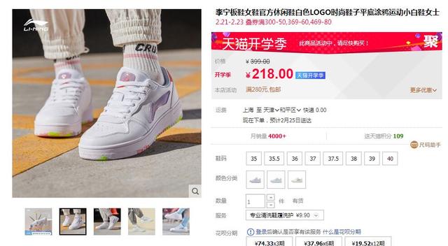 跨境电商转化率是什么意思，跨境电商转化率是什么意思啊？