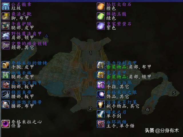 魔兽世界70级如何赚钱，魔兽世界70级赚钱？