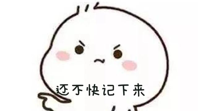 手机微云怎么打开复制链接（淘宝打开复制链接）