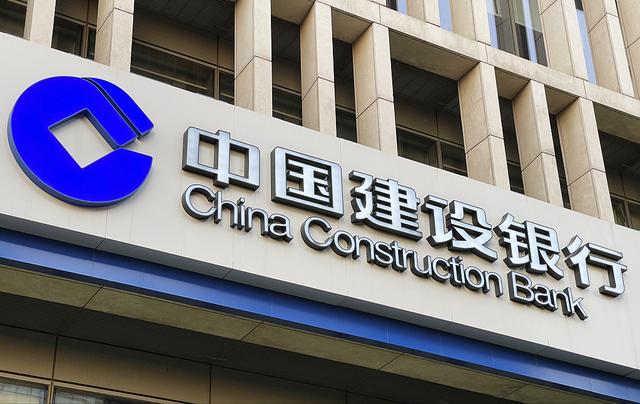 中国公司排行榜前十名英文（中国公司排行榜前十名国企）